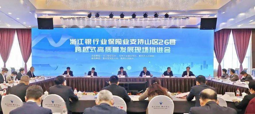 中国高分子材料产业链供需布局与发展趋势分析_人保财险政银保 ,拥有“如意行”驾乘险，出行更顺畅！