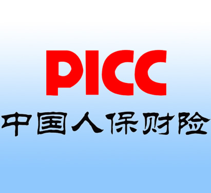 人保车险,人保伴您前行_中医药行业市场规模及相关政策研究分析