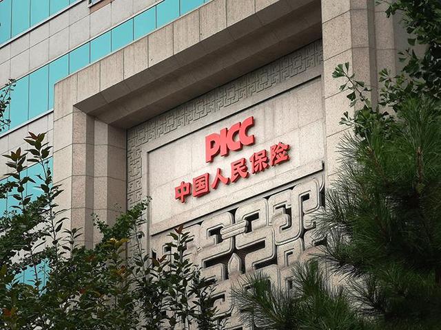 新型建筑材料行业产业链及前景趋势分析_人保财险政银保 ,人保有温度