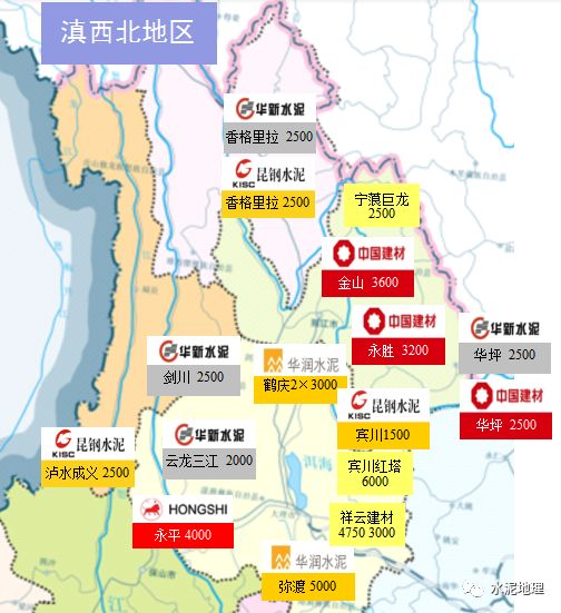 水泥产业链供需布局与招商发展策略深度研究报告 水泥新标下月起执行 多地掀起涨价潮_人保车险,拥有“如意行”驾乘险，出行更顺畅！