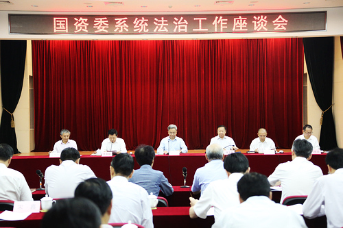 国家能源局清理不平等对待企业法律法规政策