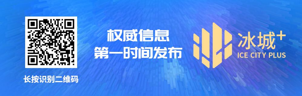 国家能源局清理不平等对待企业法律法规政策