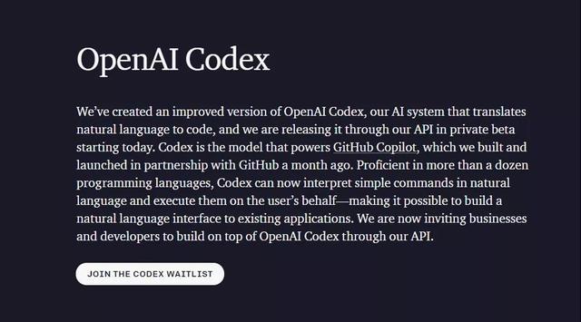 奥尔特曼公开回应AI语音争议，但回避关于OpenAI治理的问题