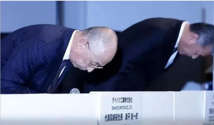 日本政府就数据造假对丰田总部突击检查