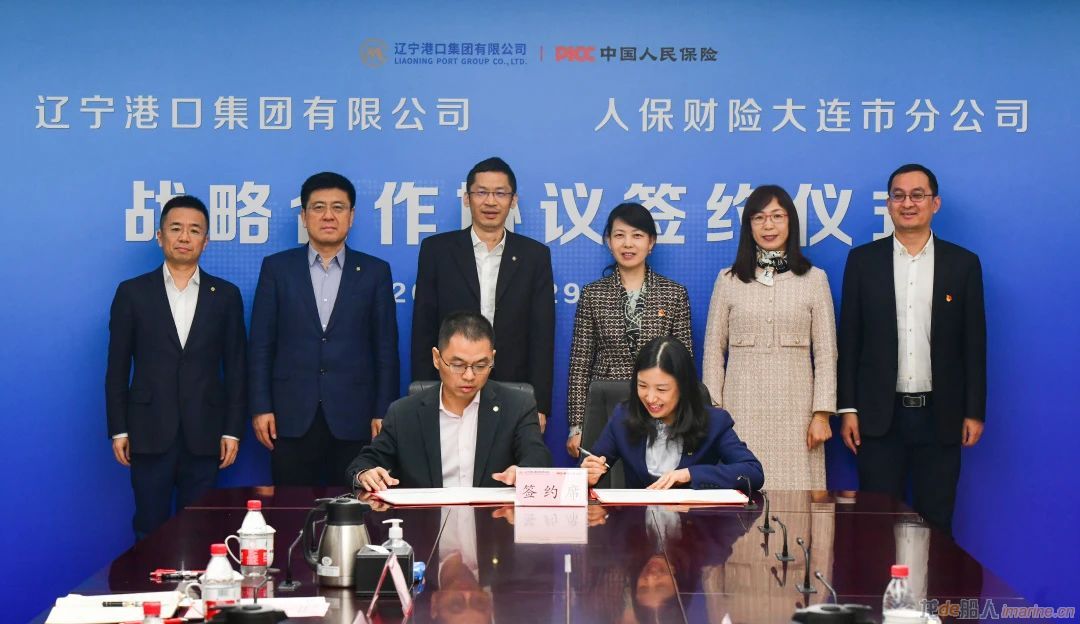 人保服务 ,人保有温度_农药原药行业市场供需格局及未来趋势展望2024