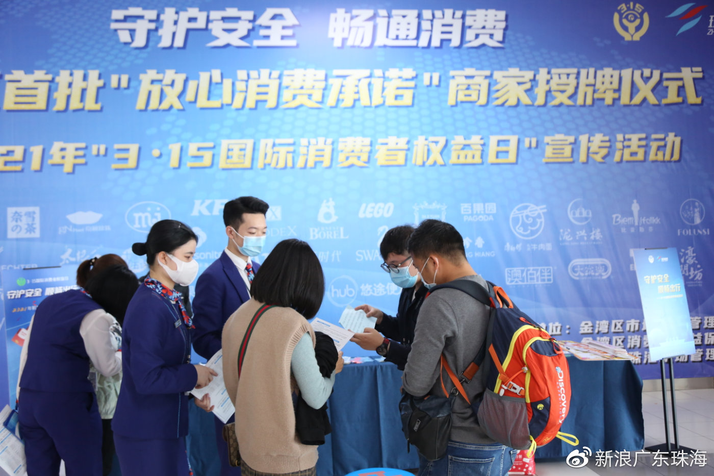 拥有“如意行”驾乘险，出行更顺畅！,人保有温度_港口设备行业市场需求及未来发展机遇分析2024