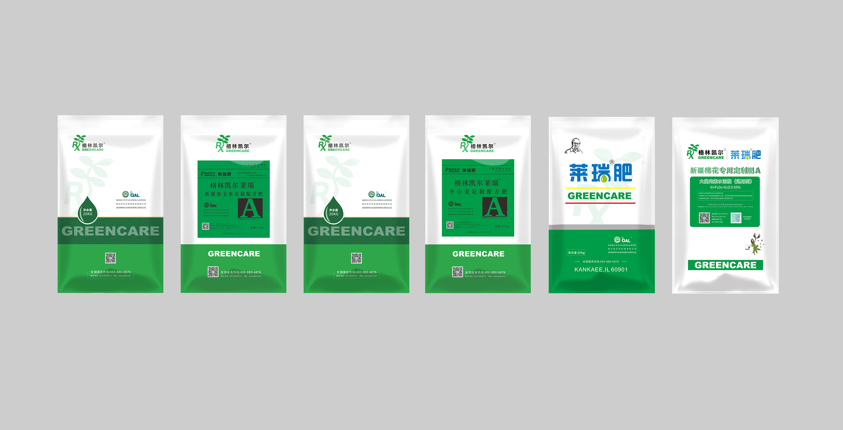 保险有温度,人保有温度_2023年中国棉花贸易行业发展现状、竞争格局及未来趋势分析
