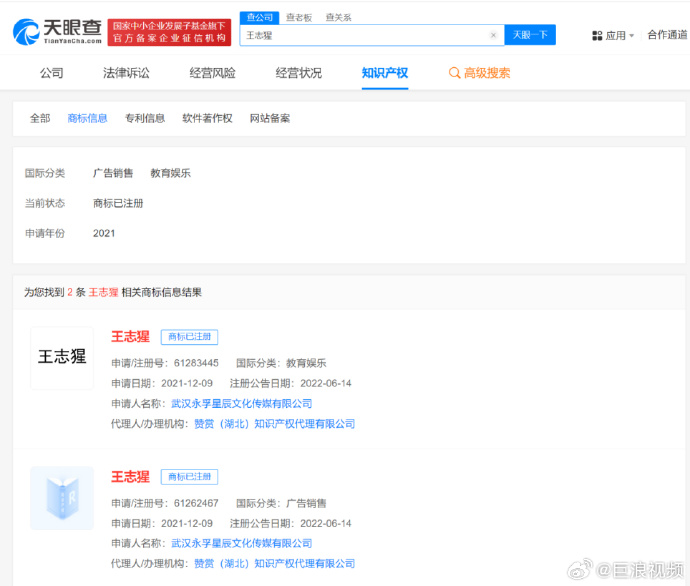 国际识局：“塌房”丑闻滚雪球，日本车企怎么了？