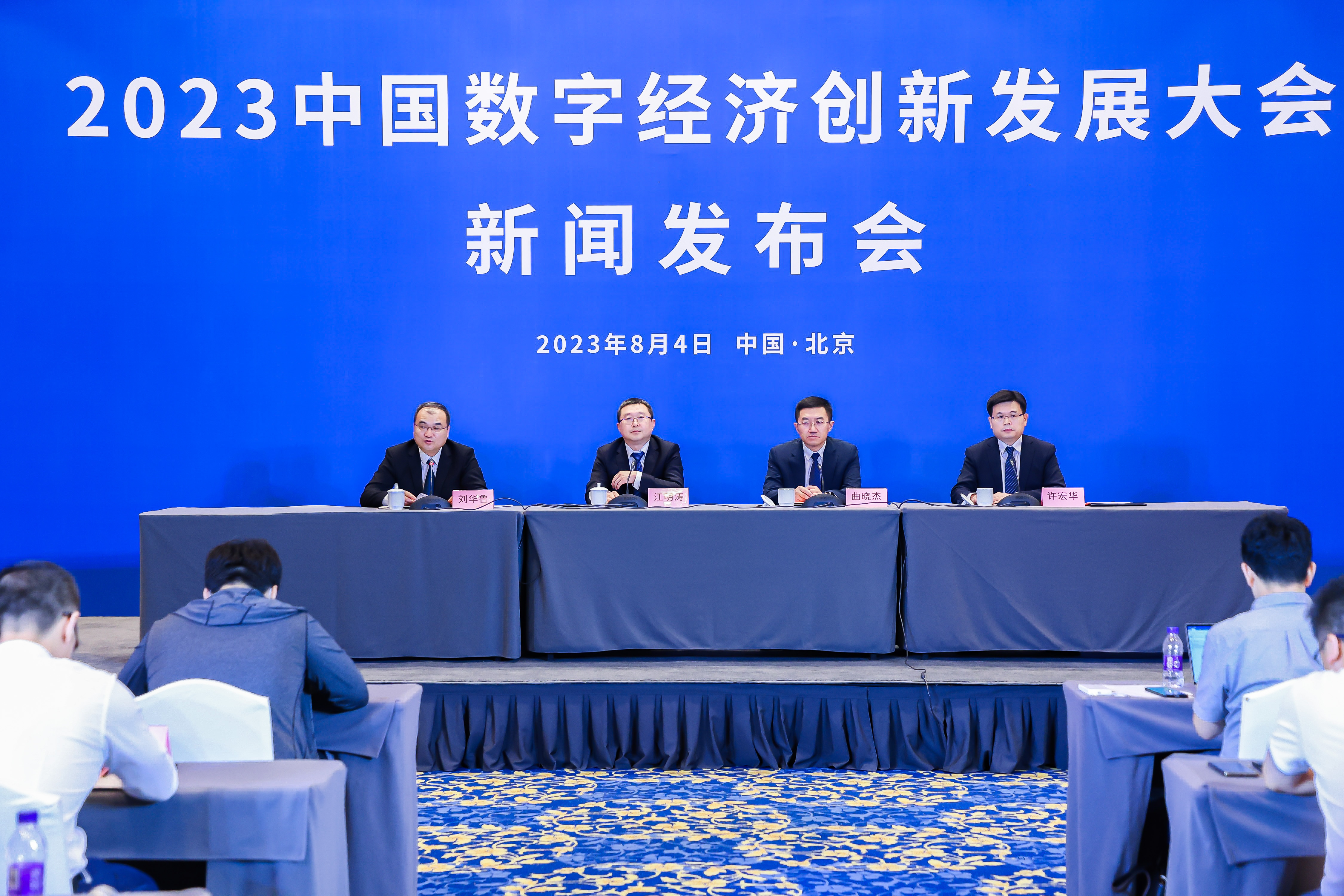 2023年中国数字图书馆行业发展现状、竞争格局及未来发展趋势分析_保险有温度,人保服务