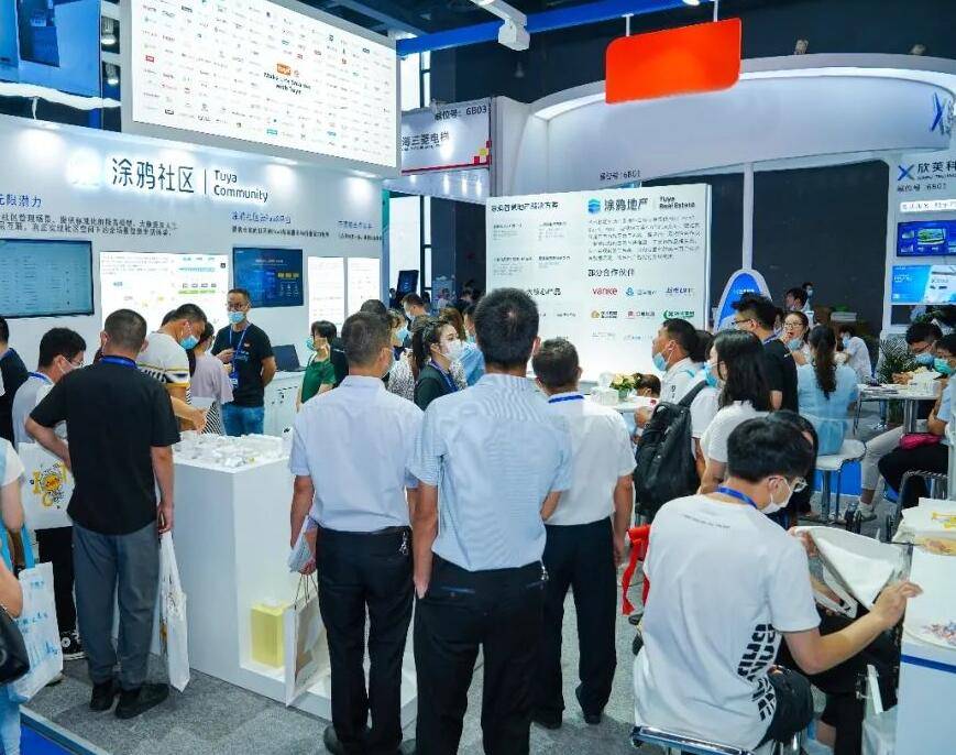 中国智慧社区建设行业发展环境分析2024_人保车险,人保护你周全