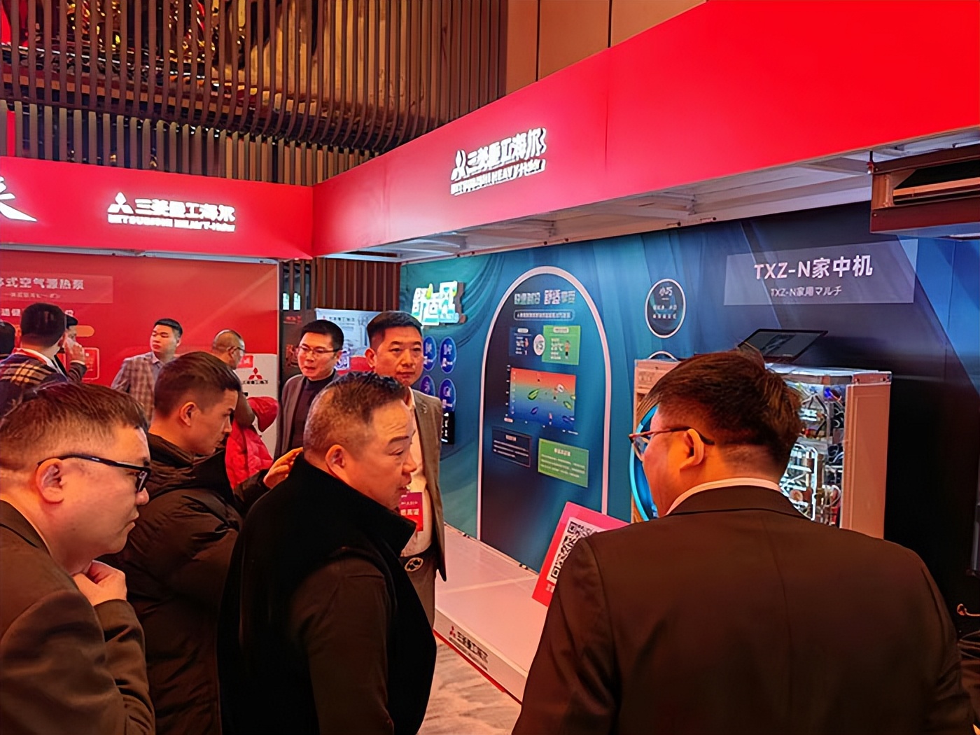 人保服务 ,人保伴您前行_2024炼化一体化行业未来发展趋势及机遇预测