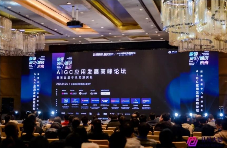 人保服务 ,人保伴您前行_2024炼化一体化行业未来发展趋势及机遇预测