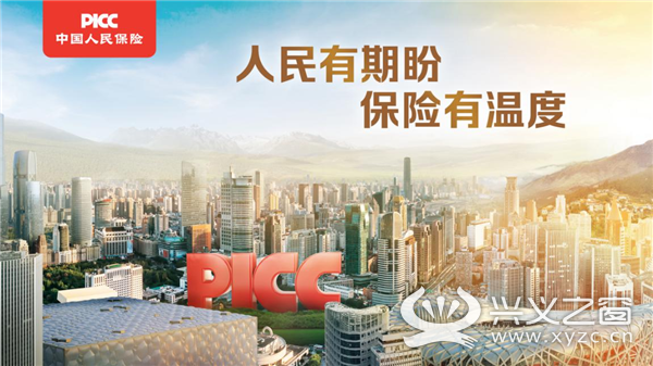 保险有温度,人保财险 _软性隐形眼镜行业市场需求及未来发展前景预测