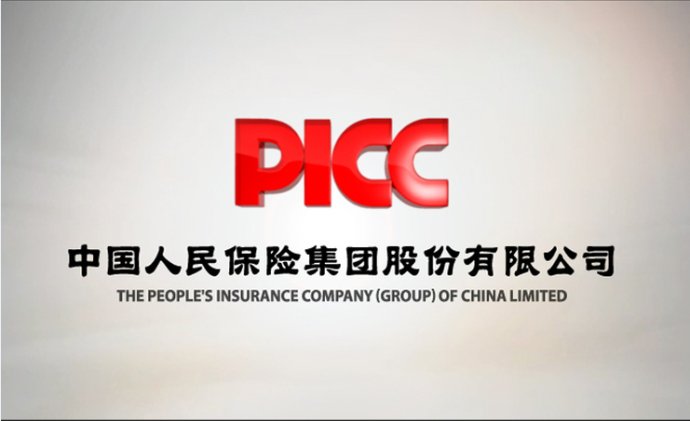 人保车险   品牌优势——快速了解燃油汽车车险,人保服务 _中国洗手液市场现状与发展趋势预测：喷雾型洗手液市场份额提升明显