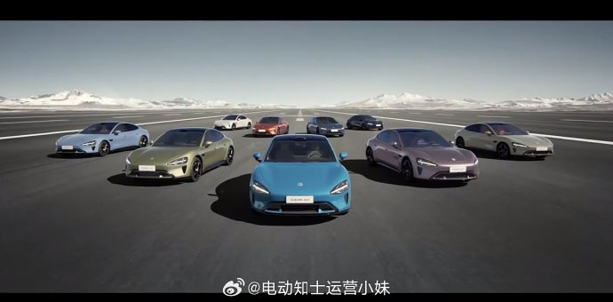 小米回应SU7冲出停车场：事发时车辆状态正常