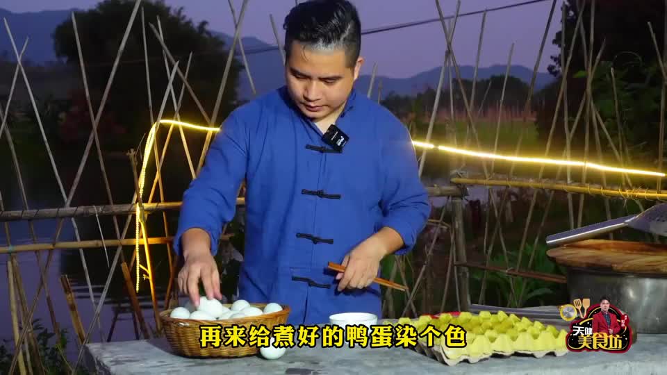遇见福建：客家人的多彩端午民俗