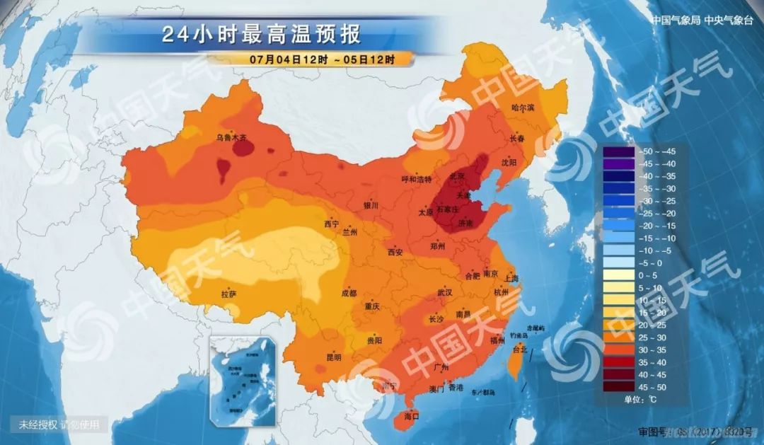 注意防暑！北京或迎来今年首个35℃高温