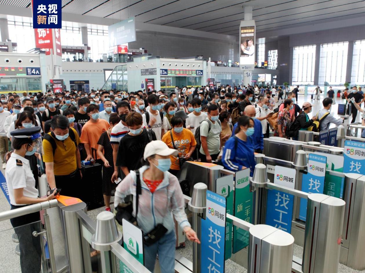 全国铁路9日预计发送1260万人次