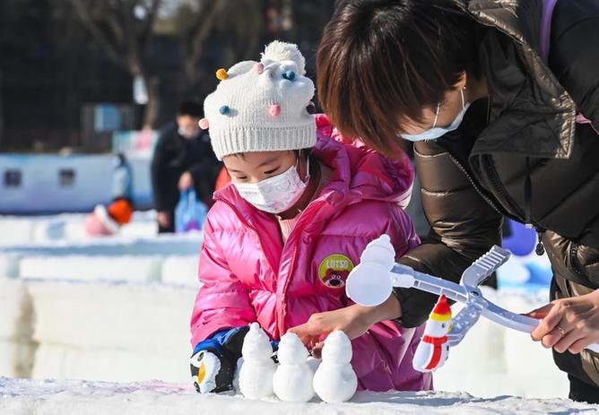 端午假期北京市属公园接待游客124万人次