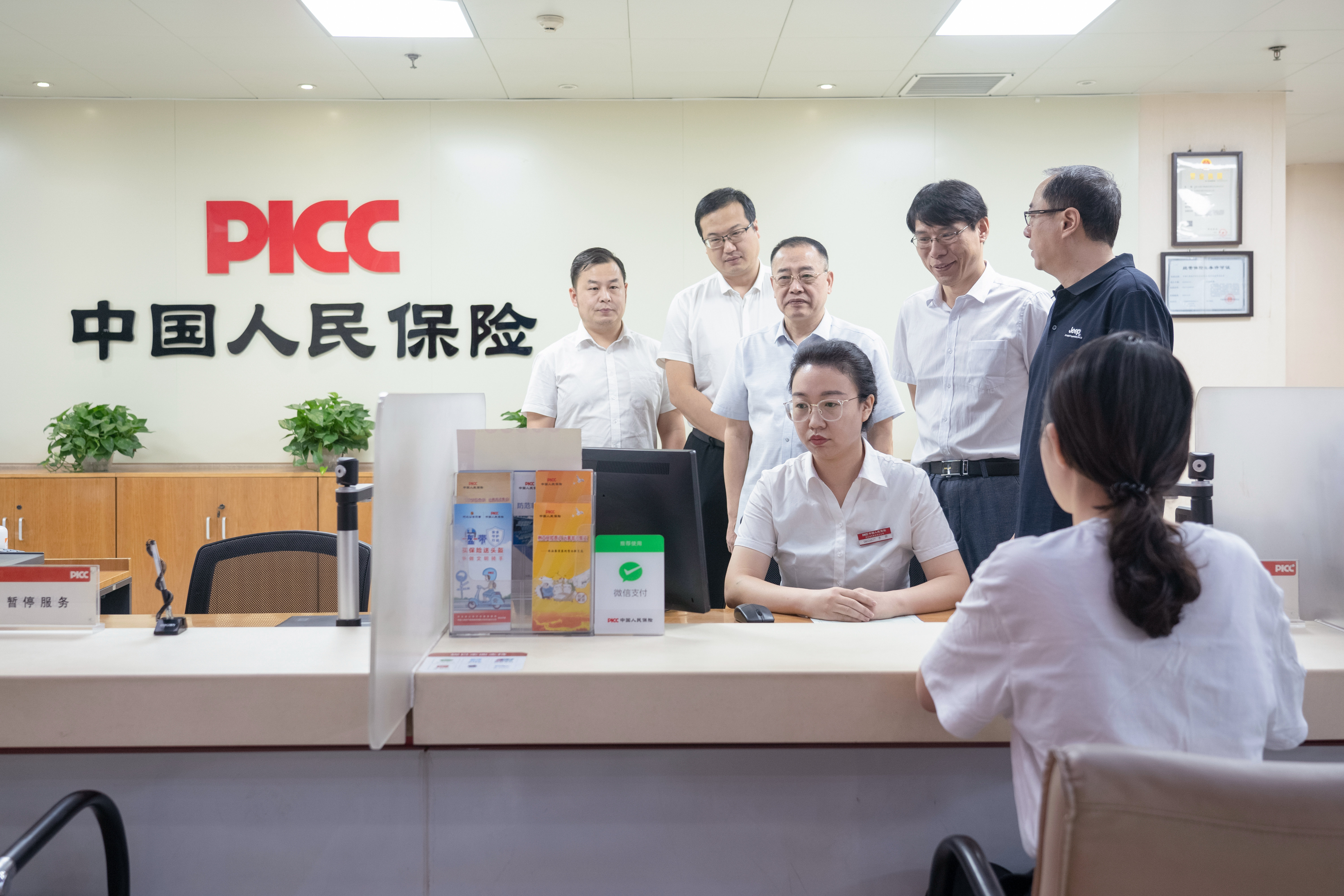人保车险   品牌优势——快速了解燃油汽车车险,人保财险 _2024室内滑雪场行业发展现状及市场运营规模分析
