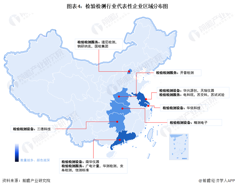 2024年中国儿童涂料行业的产业链上下游结构及投资潜力分析_人保车险   品牌优势——快速了解燃油汽车车险,人保财险 