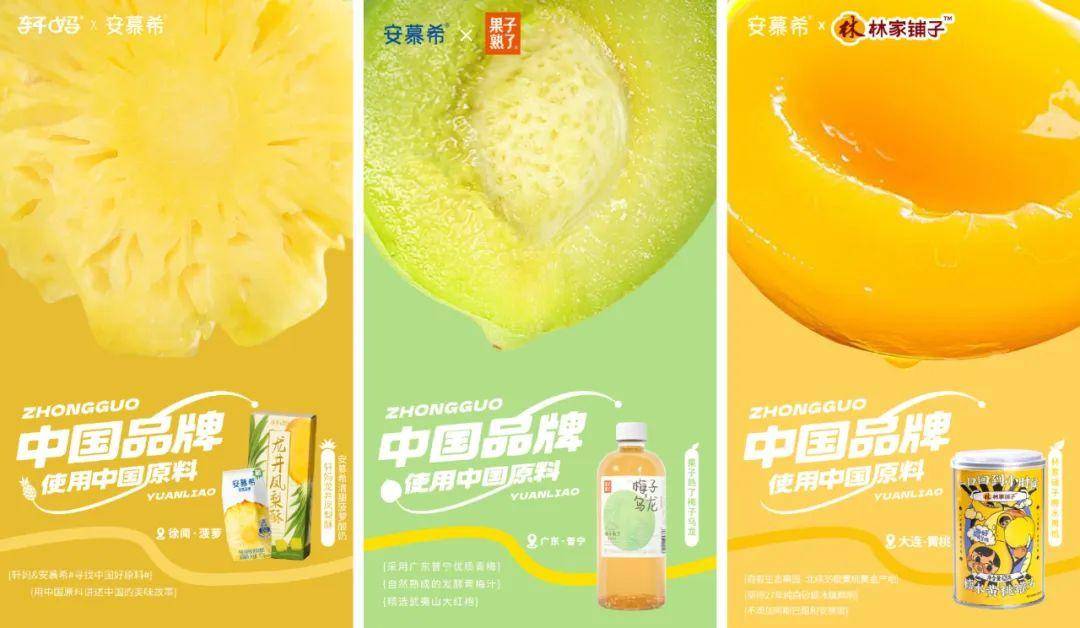 牛油果市场深度全景调研报告：2023年中国牛油果进出口总量达6.56万吨_人保服务 ,拥有“如意行”驾乘险，出行更顺畅！