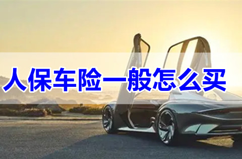 宠物经济行业市场如何?韩国宠物产品销量超过婴儿用品_人保车险,人保有温度