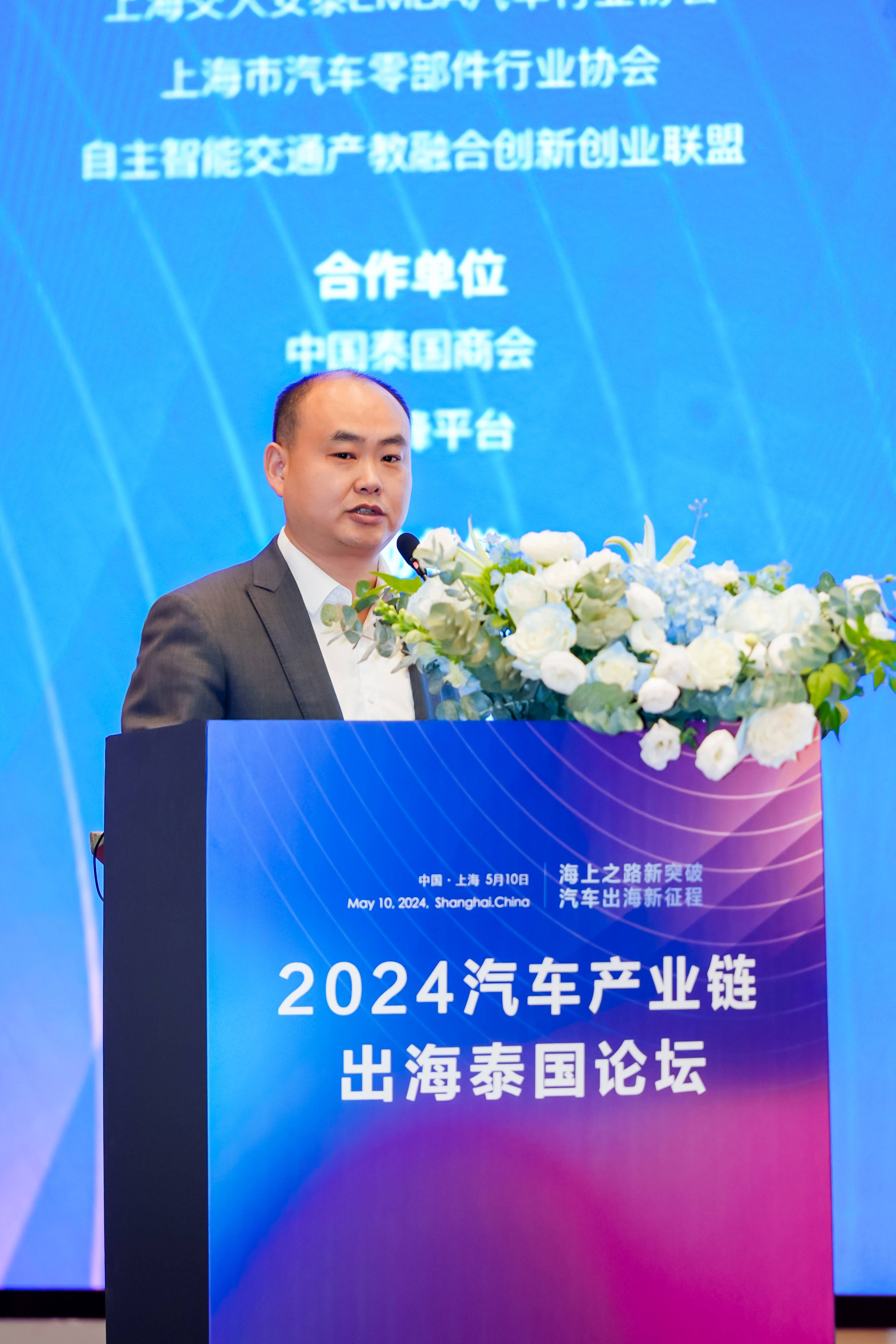 游乐园产业深度调研：竞争将更趋白热化_人保车险   品牌优势——快速了解燃油汽车车险,人保车险