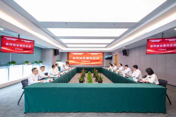 物管行业步入低速增长时代 物业管理行业市场发展现状及前景趋势分析_人保伴您前行,人保服务