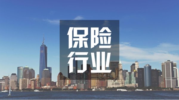保险有温度,人保车险_2023年婴幼儿配方奶粉行业发展现状、竞争格局及未来发展趋势与前景分析