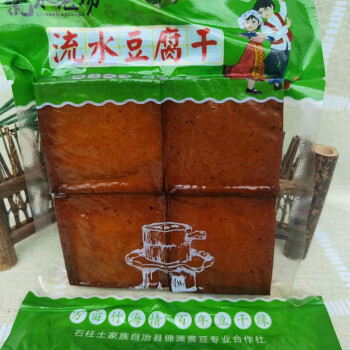 豆腐干市场如何?豆腐干行业机遇与挑战分析_人保车险   品牌优势——快速了解燃油汽车车险,人保财险政银保 