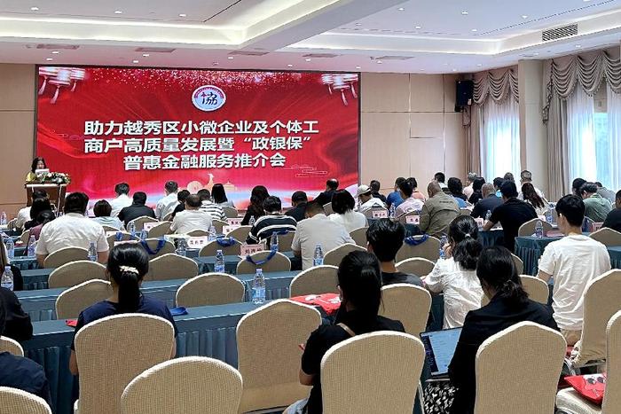 人保财险政银保 ,人保有温度_2024色浆产业链上下游发展现状及市场供需分析