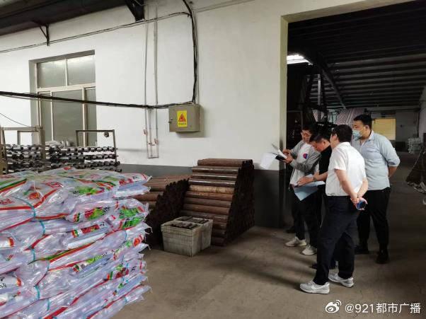 人保财险政银保 ,人保有温度_2024色浆产业链上下游发展现状及市场供需分析