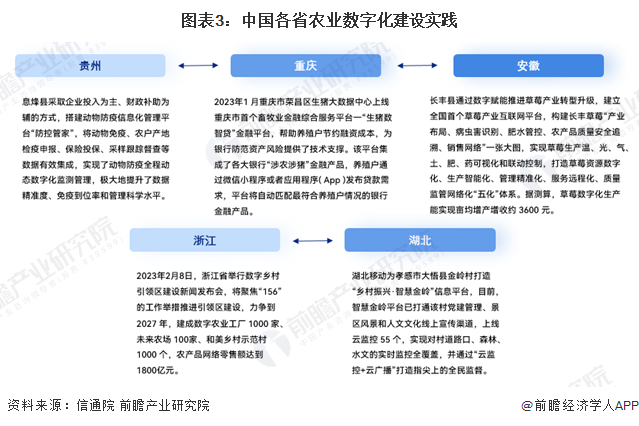 人保有温度,人保护你周全_2024椰汁行业市场现状深度分析及市场需求趋势分析