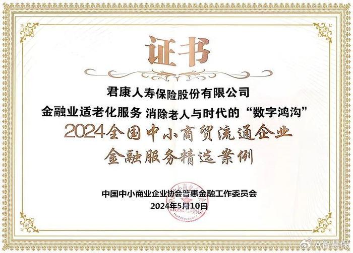 人保财险政银保 ,人保财险 _慢性肾脏疾病患者数量将持续增加 国内血液透析机行业发展趋势预测