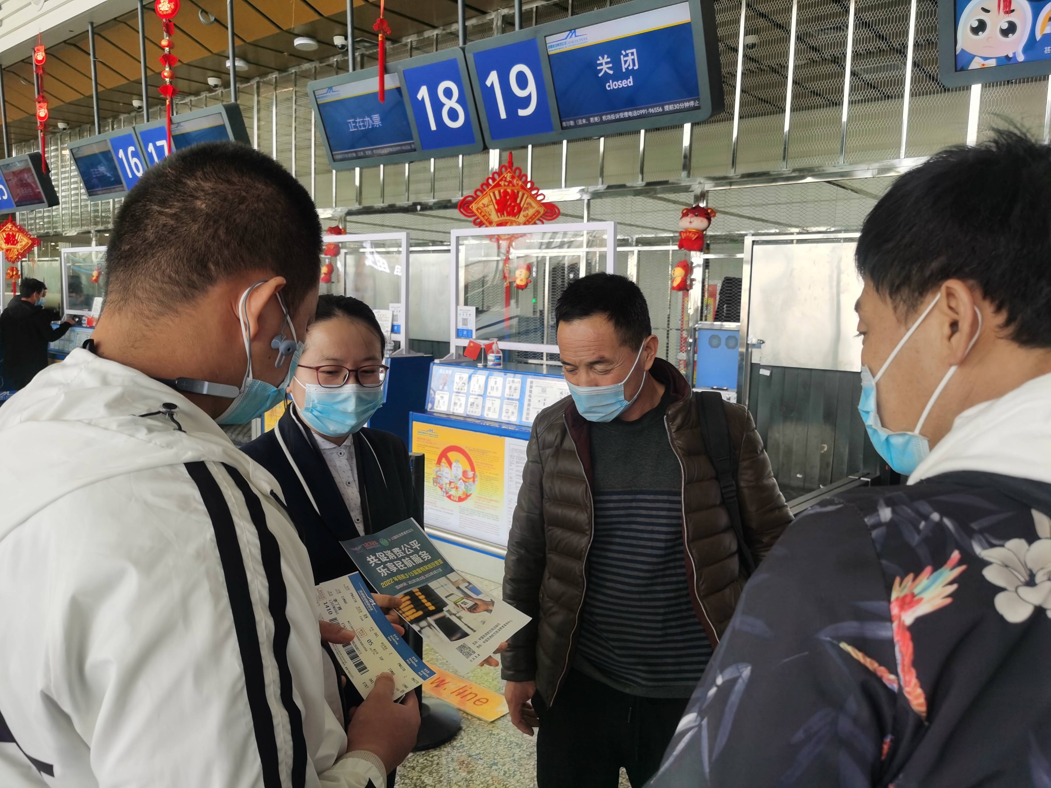 拥有“如意行”驾乘险，出行更顺畅！,人保有温度_氢燃料电池市场现状分析及发展前景预测 上海将多举措推进氢能发展