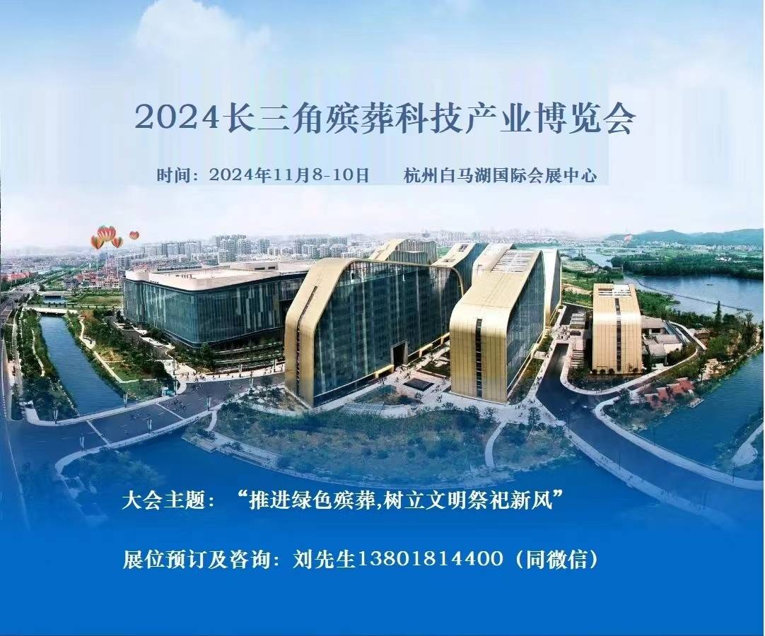 人保伴您前行,拥有“如意行”驾乘险，出行更顺畅！_2024干燥剂行业发展现状及市场供需格局分析