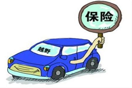 人保车险   品牌优势——快速了解燃油汽车车险,拥有“如意行”驾乘险，出行更顺畅！_2024年中国光电鼠标行业的市场发展现状​及投资机会分析