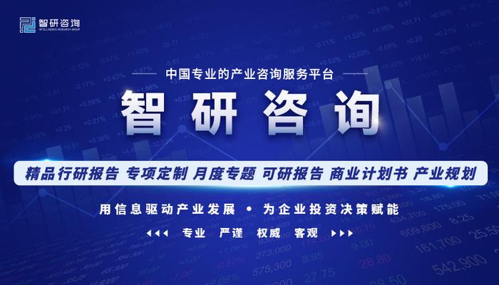 2024年中国数据终端设备行业的产业链上下游结构及投资趋势分析_人保财险政银保 ,人保护你周全