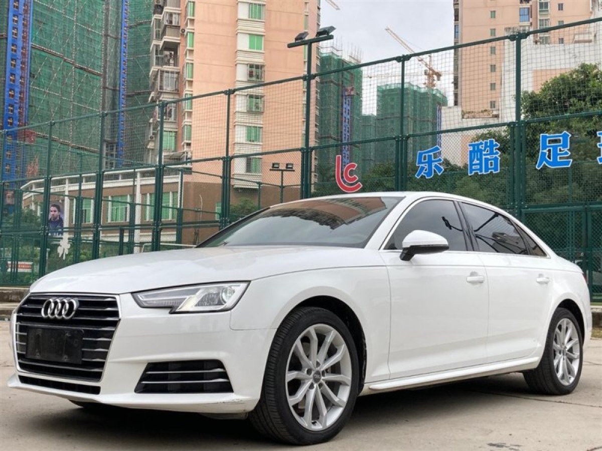 汽车之家车二手车报价大全_人保伴您前行,人保护你周全