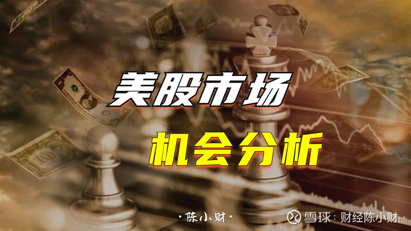 人保服务 ,人保财险 _储能产业今年增势依然强劲