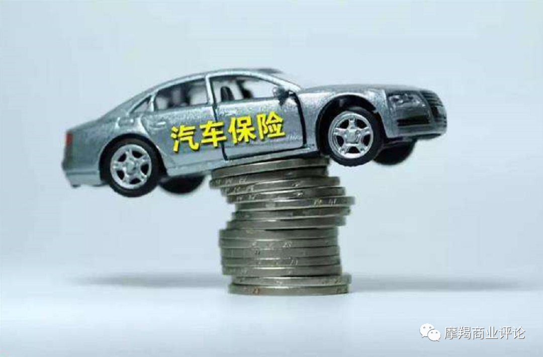 2024年煤炭液化行业分析报告_人保车险   品牌优势——快速了解燃油汽车车险,拥有“如意行”驾乘险，出行更顺畅！