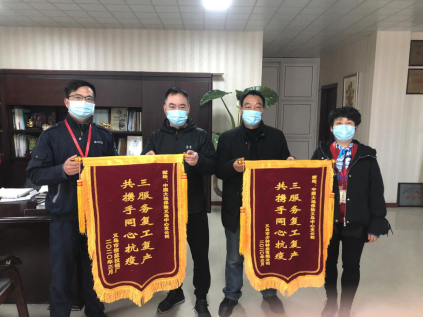 西门子咖啡机cg7232_保险有温度,人保财险政银保 