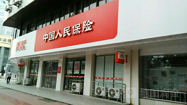 人保车险   品牌优势——快速了解燃油汽车车险,人保车险_人造革合成革市场现状及前景趋势分析