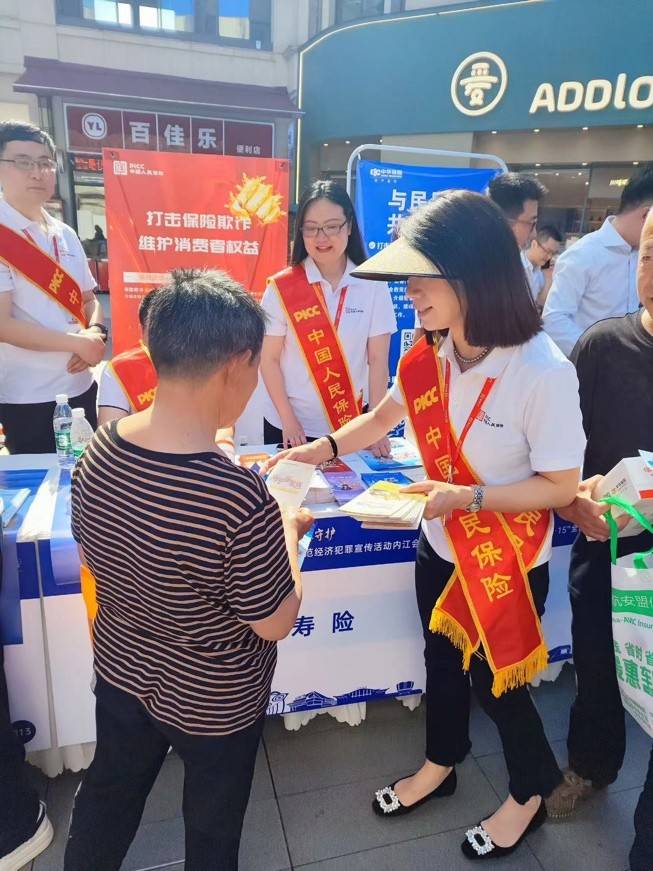人保护你周全,人保有温度_2024国内城市水利设施建设行业深度分析及发展预测 水利工程建筑市场总体规模超过千亿元