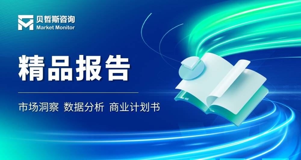 外贸行业发展现状、发展趋势前景研究分析_人保车险   品牌优势——快速了解燃油汽车车险,拥有“如意行”驾乘险，出行更顺畅！