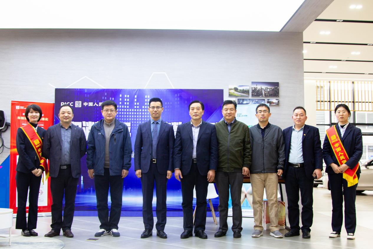 中国空管系统市场现状分析及发展前景预测_人保财险政银保 ,人保伴您前行