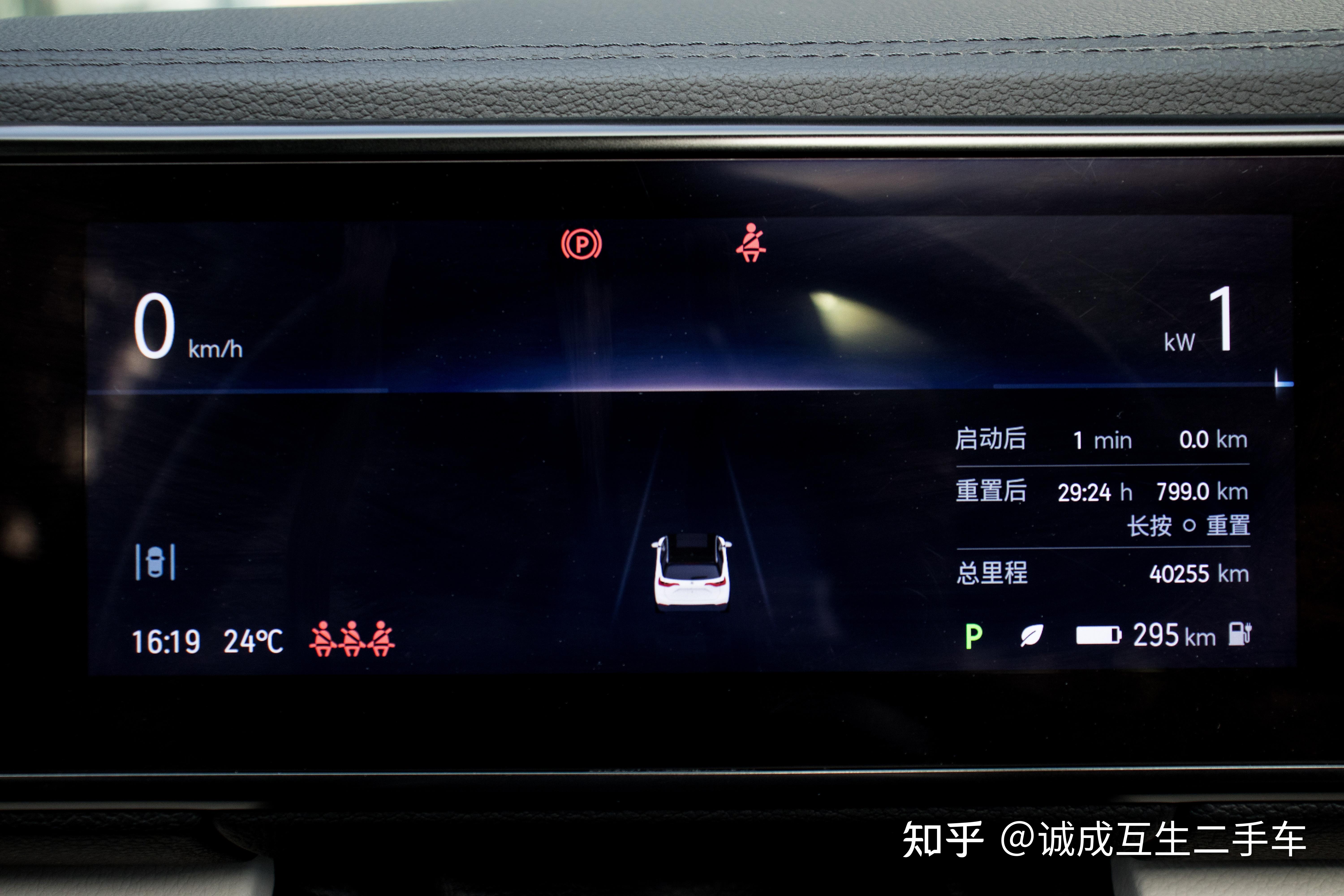 蔚来回应油门踏板断裂：问题车辆为二手车，曾发生严重事故