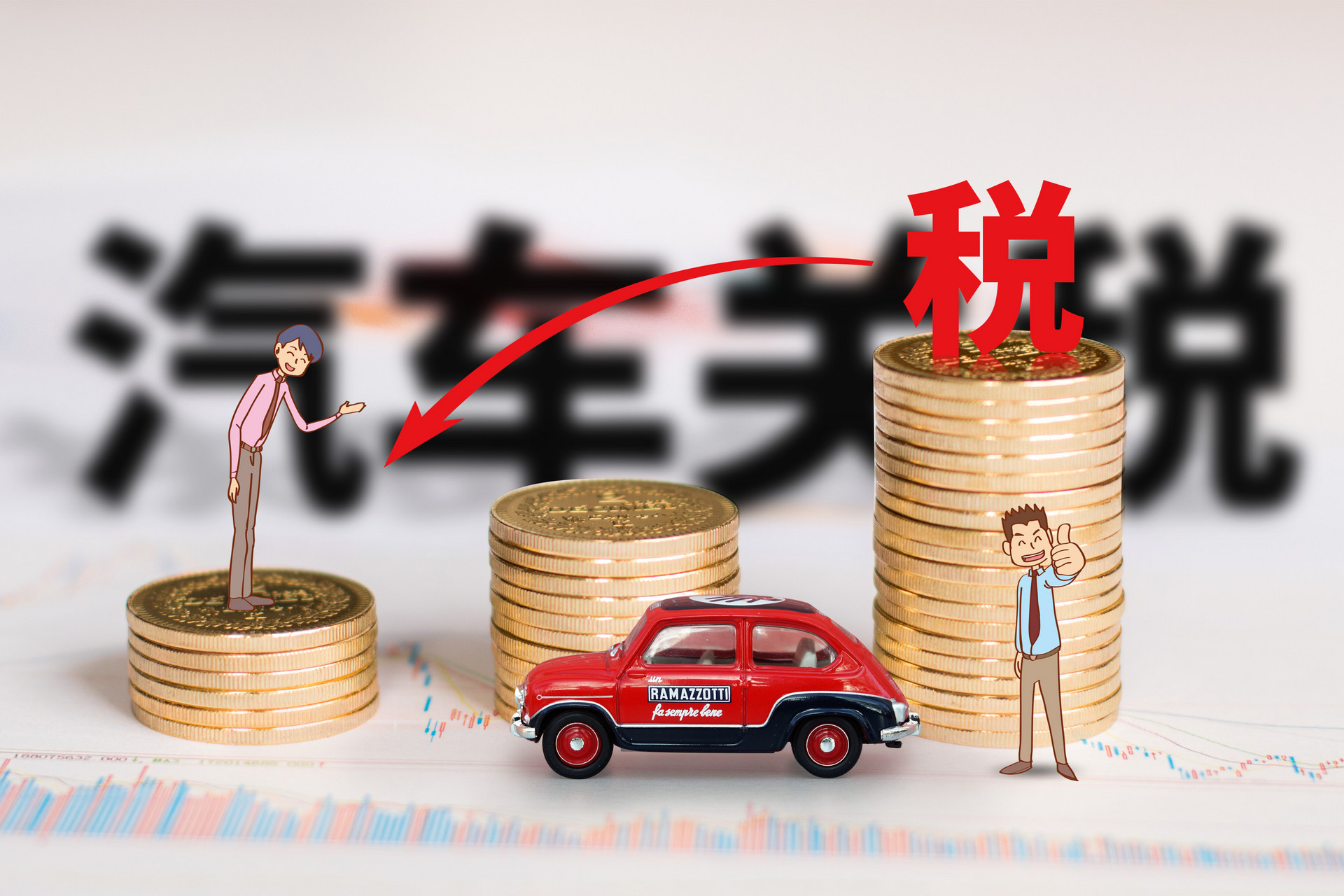 加拿大也要跟风加关税？将启动关于中国电动汽车的磋商