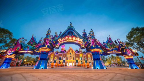 文旅部：推进游艺游乐等文旅设备更新提升